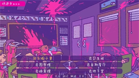 玩法介绍5