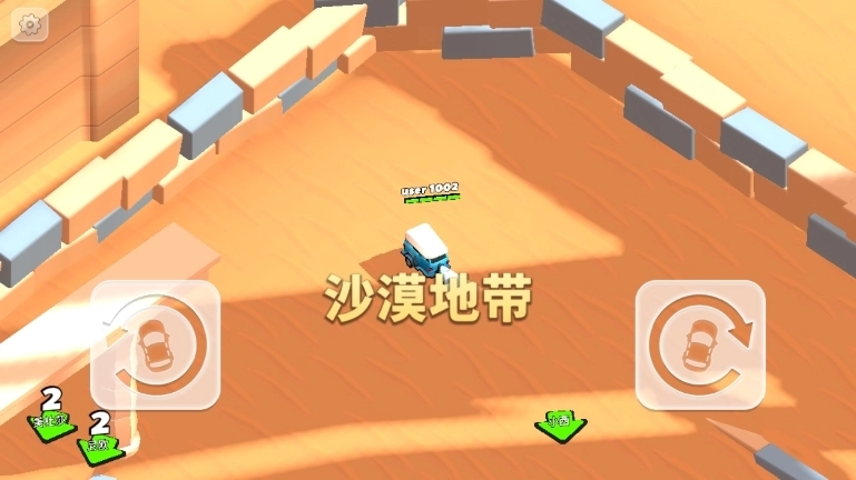 怎么玩截图1