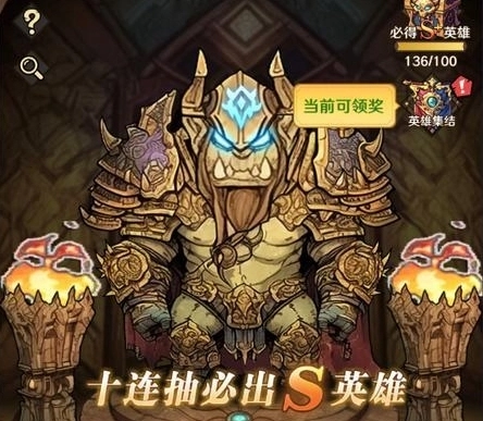 开局指南2
