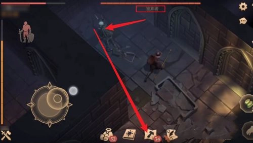 第二种方法2