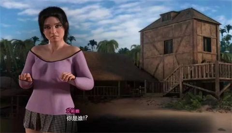 纳迪亚之宝安卓汉化版下载