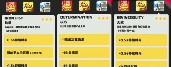 皇室奇兵中文版下载