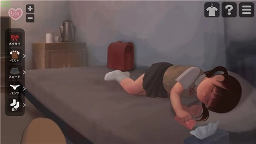 迷失的小女孩2.0更新版