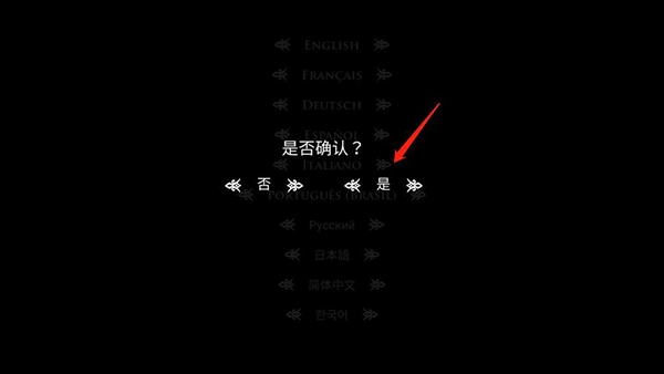 空洞骑士手机版下载