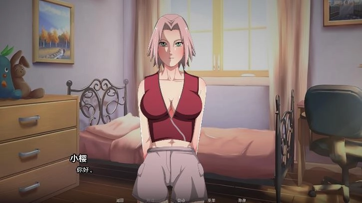 火影的仆人9.0汉化版下载