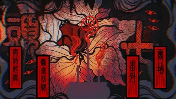 头七怪谈官方下载安装