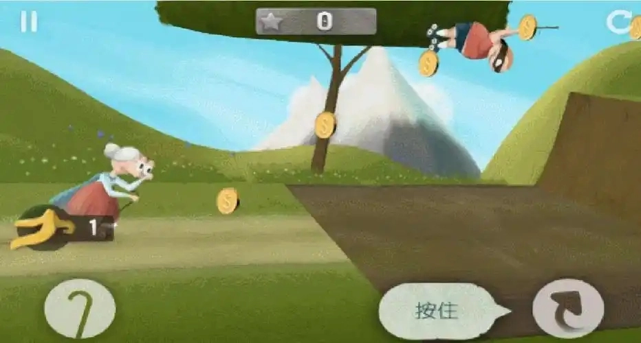 跑酷老奶奶手游大全