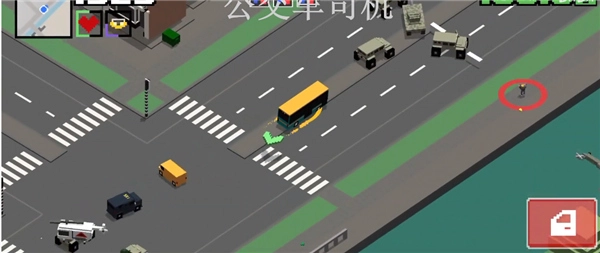 游戏攻略截图3