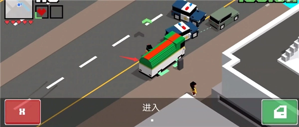 游戏攻略截图4