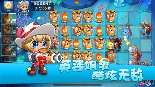 美食大战老鼠最新无限点券免费下载