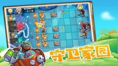 美食大战老鼠最新版2025下载