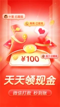 多多买菜app下载