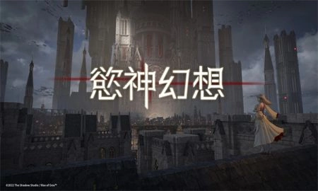 欲神幻想安卓版下载