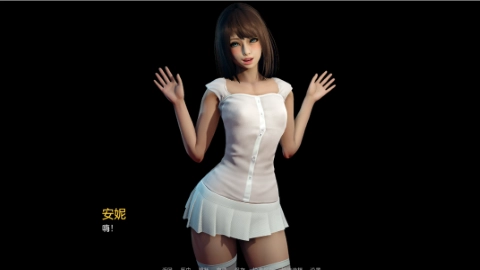 永恒世界Eternum0.85版本下载