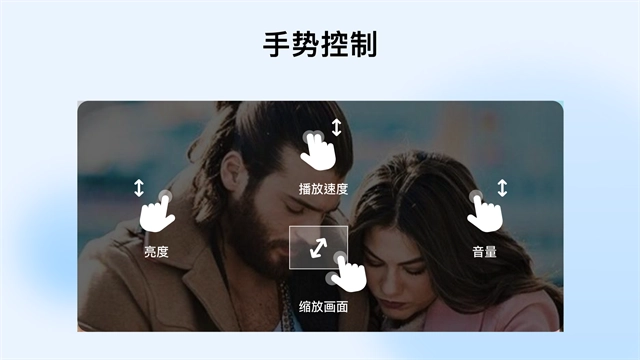 MXPlayerpro安卓版下载