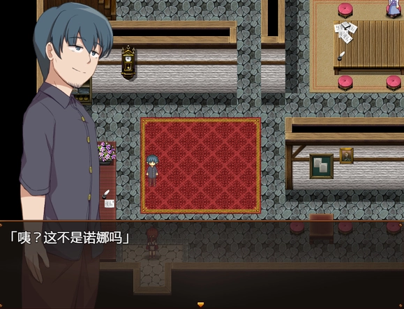 便利屋诺娜绝不随波逐流汉化版免费下载