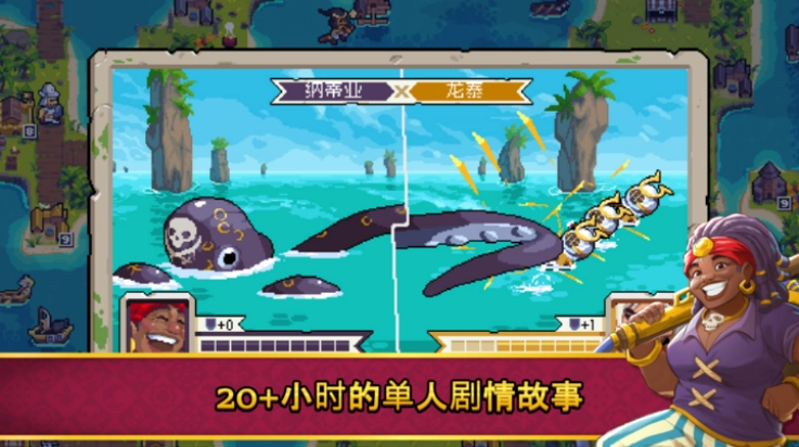 战律2安卓版下载