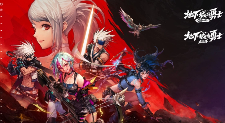 DNF端游清除涂鸦大作战每日答案分享(实时更新)