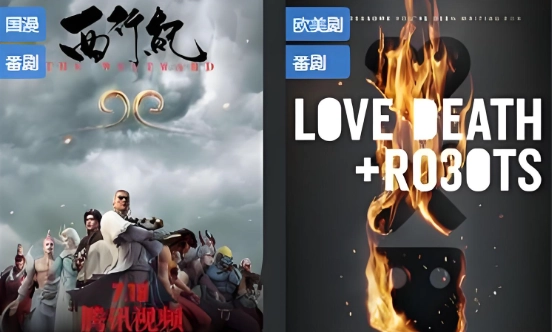 厂长资源软件下载大全