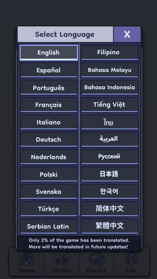 怎么设置中文截图3