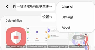 GOODGuardians官方版下载