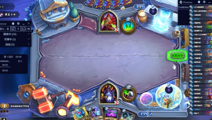 炉石传说2025虚空奇点乱斗卡组最佳阵容推荐