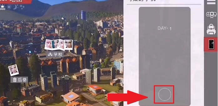 特工17(Agent17)中文版（附作弊码）下载