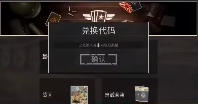 kards手机版下载