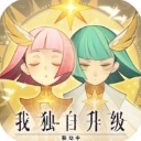 剑与远征