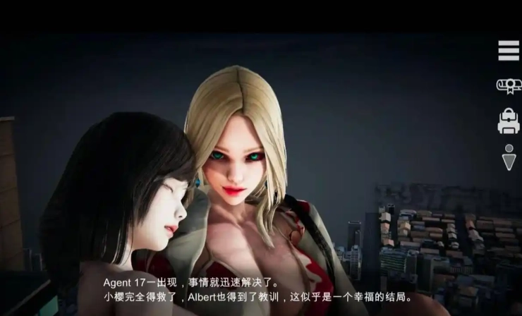 特工17怎么赚钱 《特工17》赚钱方法攻略