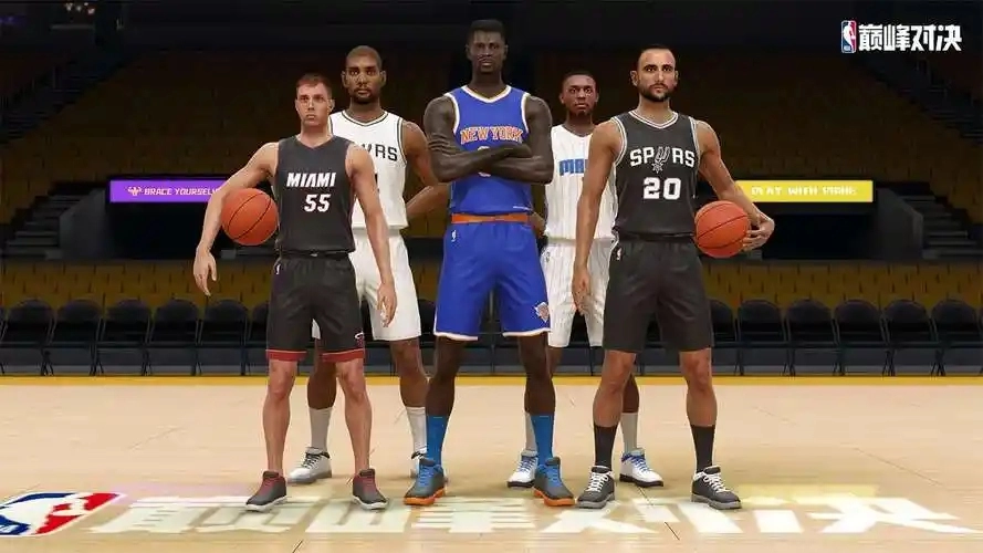NBA巅峰对决游戏大全