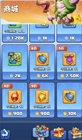 勇者联盟战士3阶职业流派通用技能选择技巧