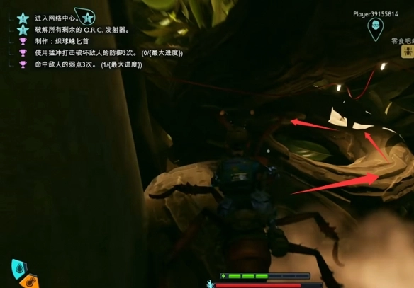 游侠网8