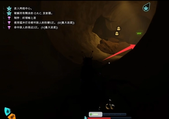 游侠网3
