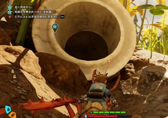 游侠网2
