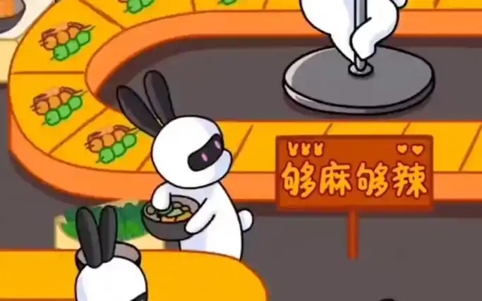 兔克创业记手游大全