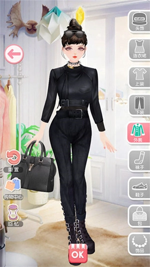 服饰来源截图3