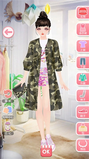 服饰来源截图5