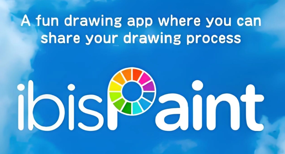 爱笔思画x版本合集