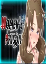 女子监狱开后宫冷狐版