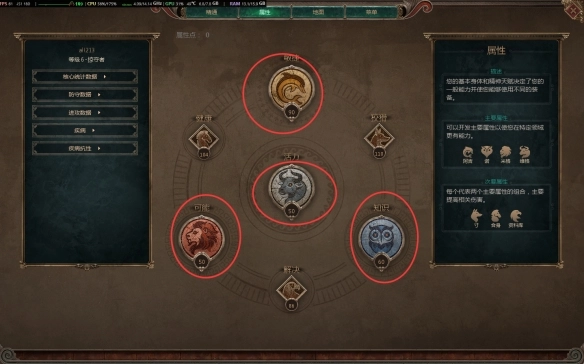 游侠网4