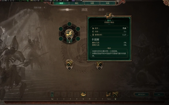 游侠网9
