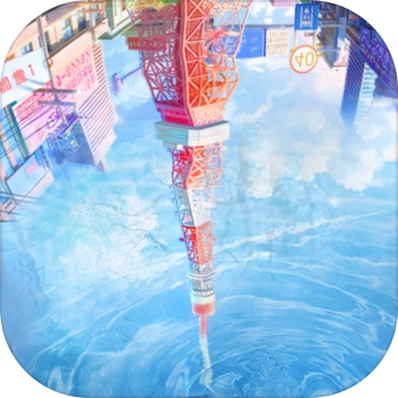 泡沫冬景汉化版