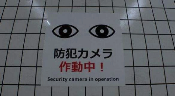 如何逃出去截图2