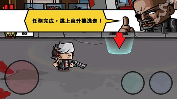 僵尸时代3无限金币版怎么玩截图5