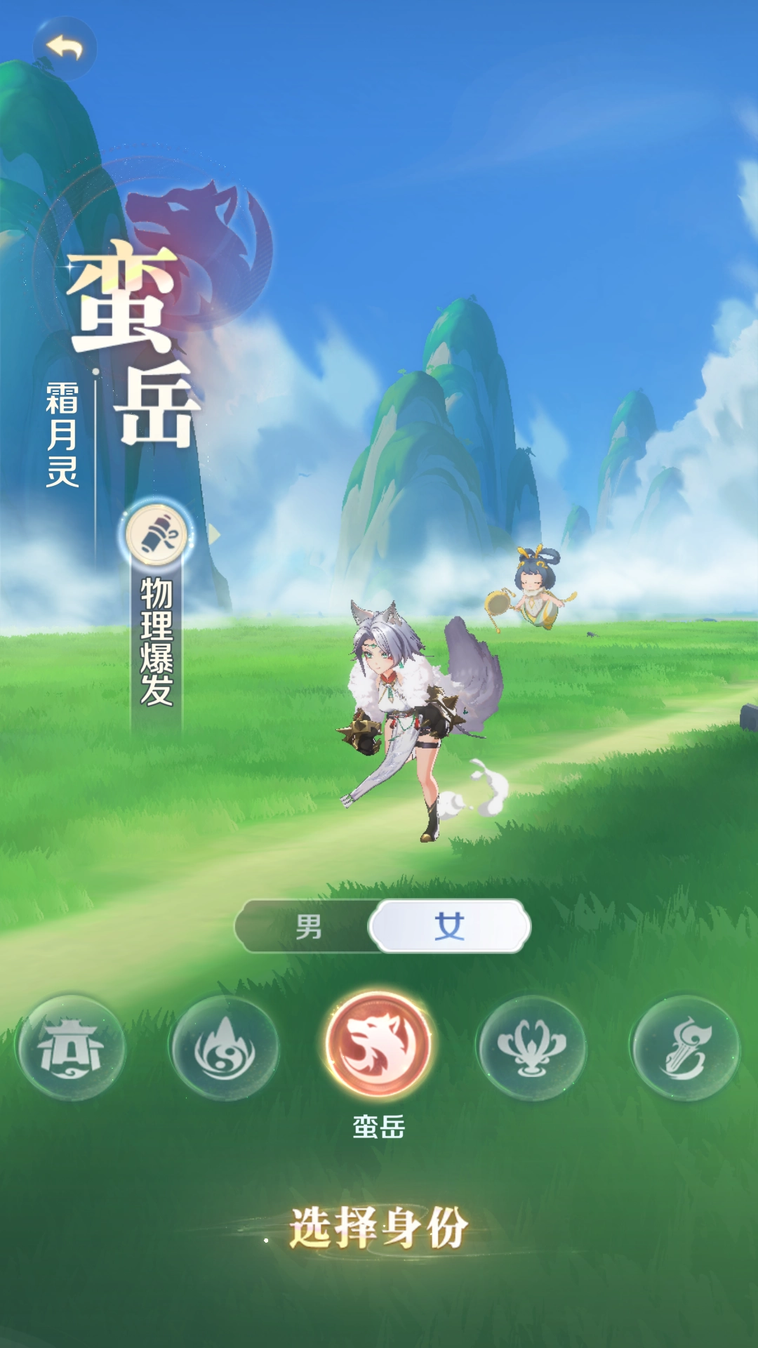 职业介绍3