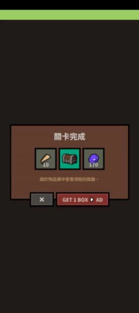 乱哄哄塔防