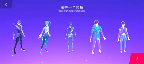 Starri星动旋律