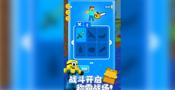 不肝不氪火柴人正式版下载