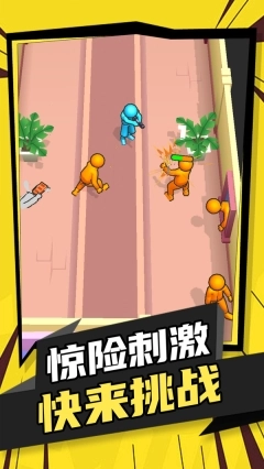极品神枪手